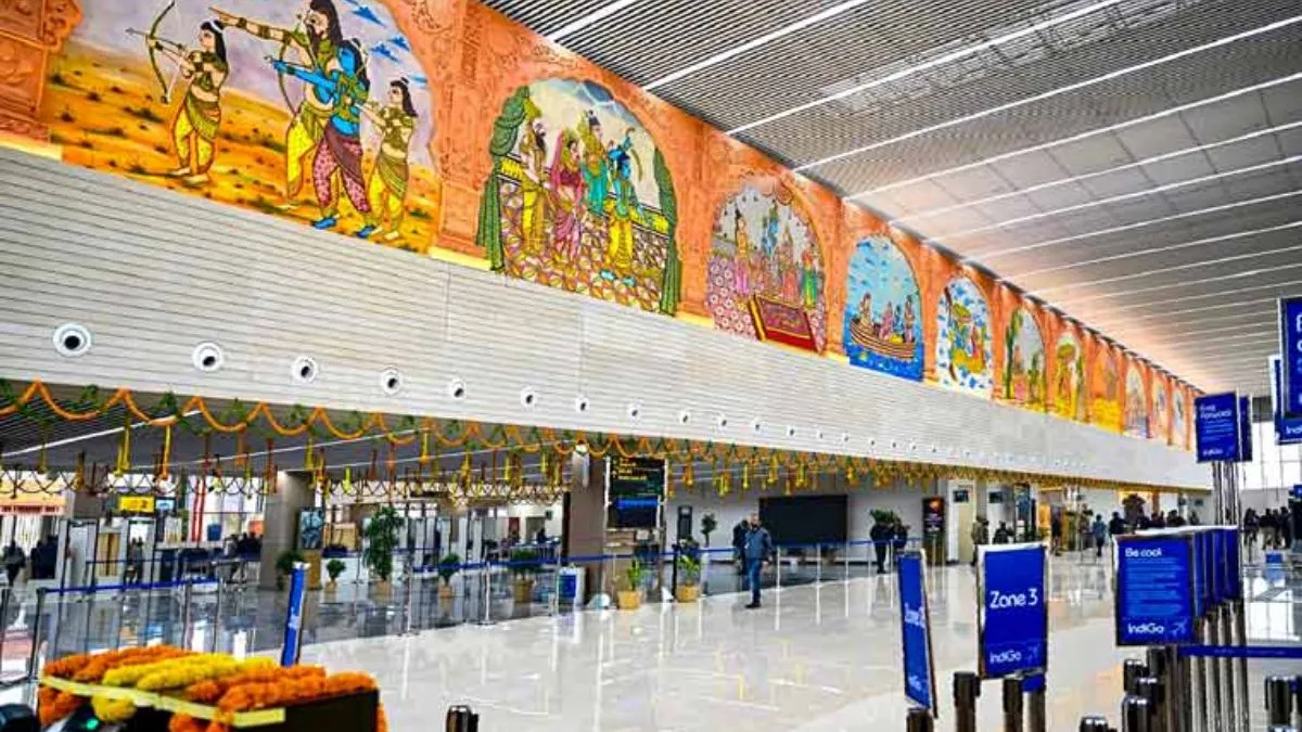 अयोध्या एयरपोर्ट- India TV Paisa