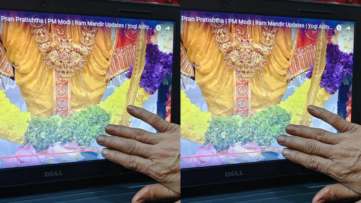 लैपटॉप स्क्रीन पर पांव छूकर प्रणाम करती हुई मां।- India TV Hindi