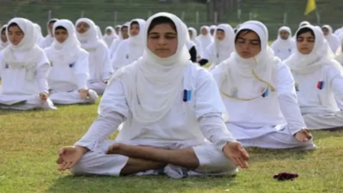 Yoga competition held in Mecca - India TV Hindi