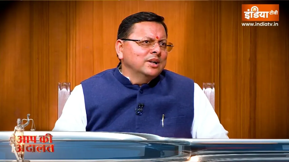 Pushkar Singh Dhami, Aap Ki Adalat, Aap Ki Adalat New- India TV Hindi
