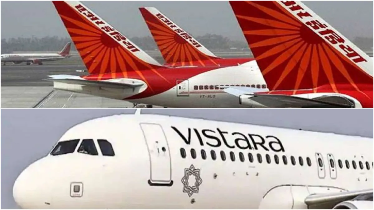 एयर इंडिया विस्तारा...- India TV Paisa