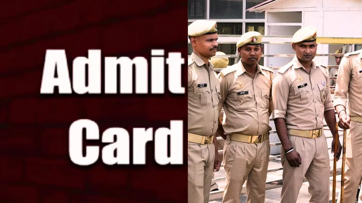 यूपी पुलिस कांस्टेबल भर्ती परीक्षा के एडमिट कार्ड जारी- India TV Hindi