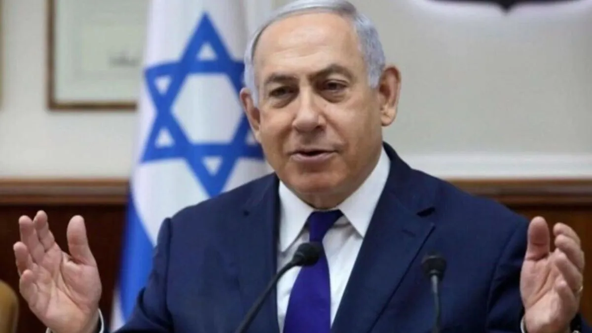 Israeli PM Benjamin Netanyahu- India TV Hindi
