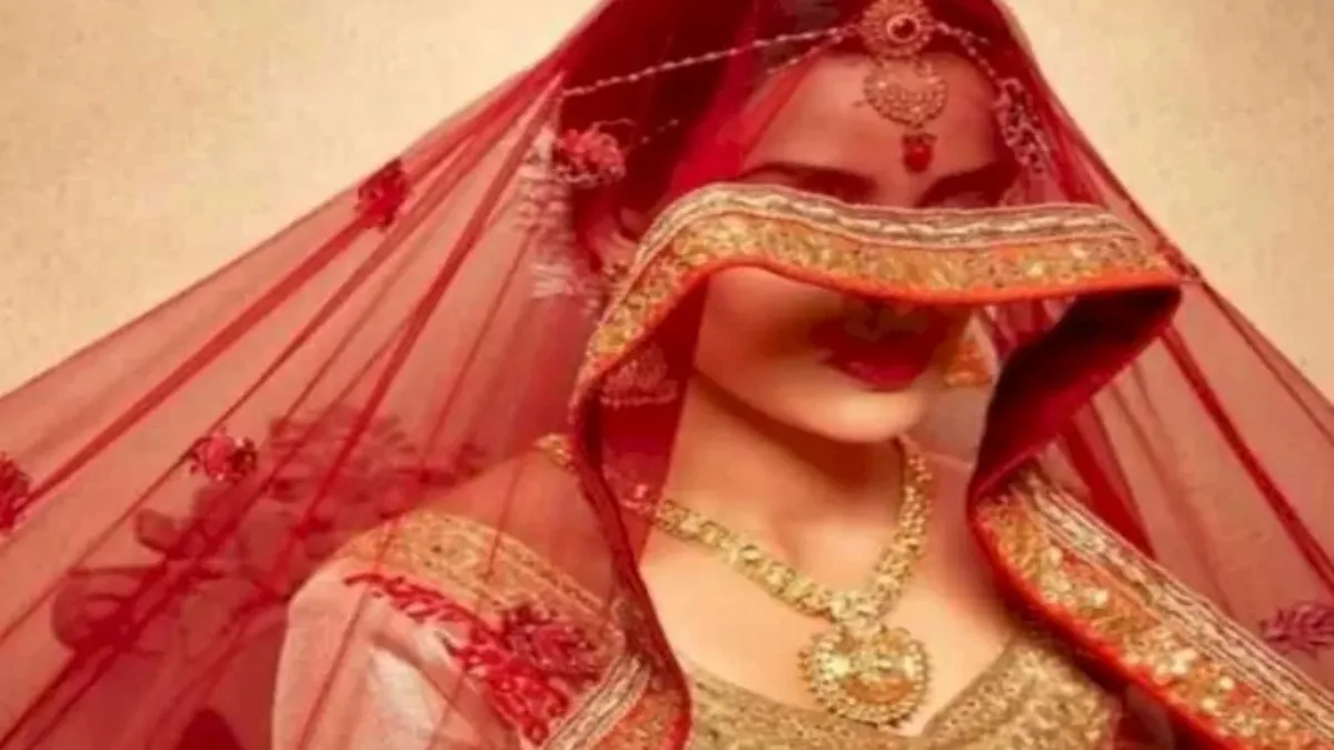 unique wedding- India TV Hindi