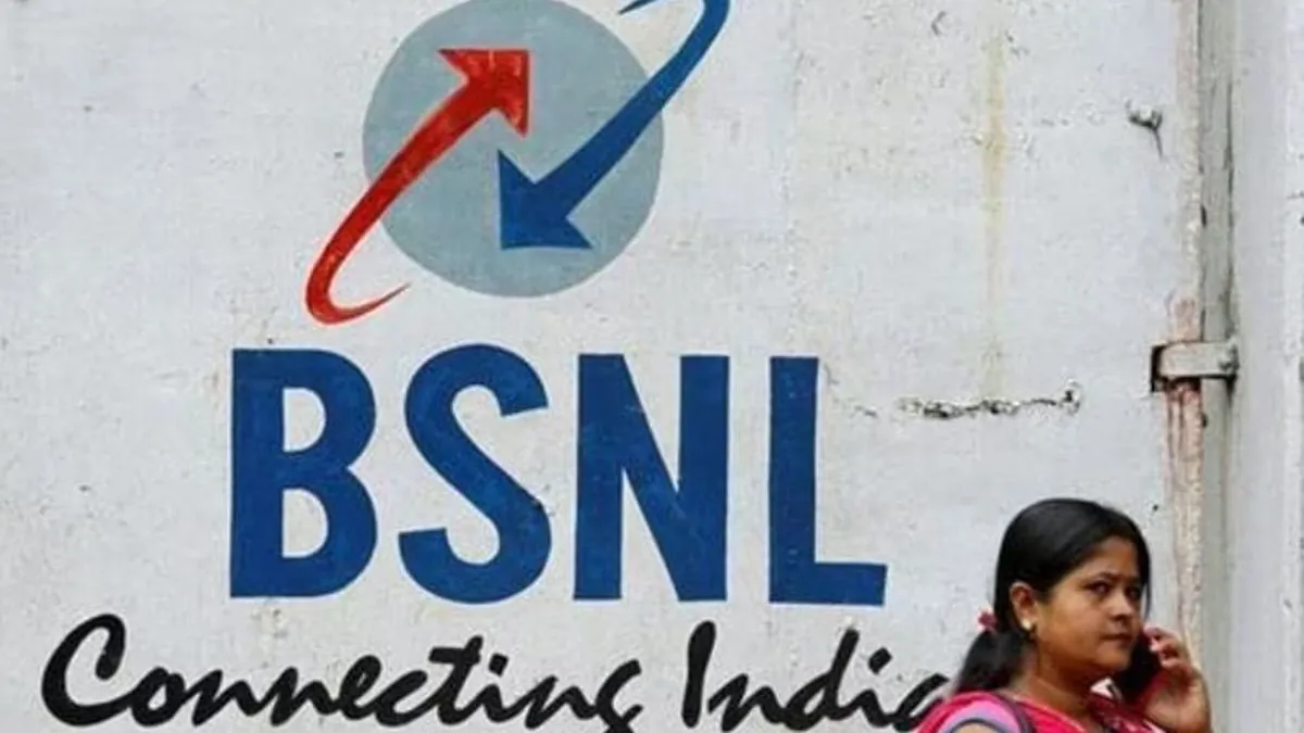 BSNL 4G- India TV Hindi