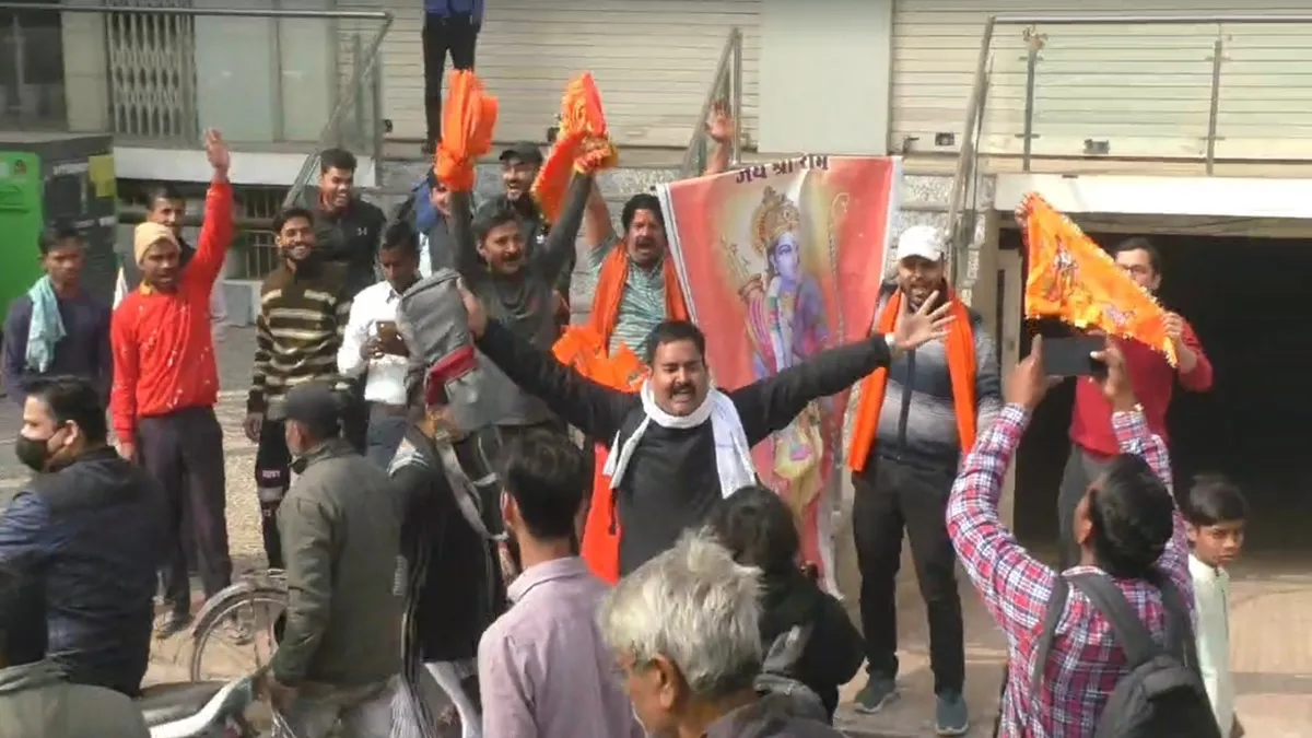 प्रदर्शनकारियों ने जय...- India TV Hindi