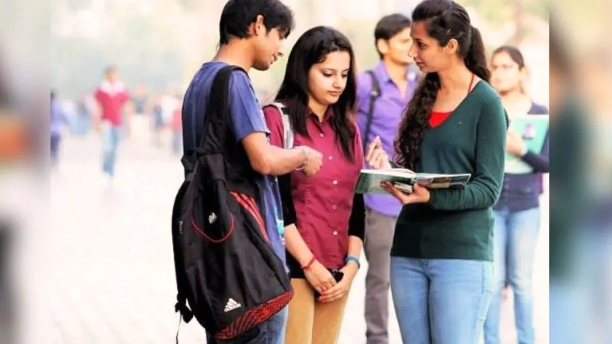CUET UG 2024 की हाइब्रिड मोड में होगी परीक्षा- India TV Hindi