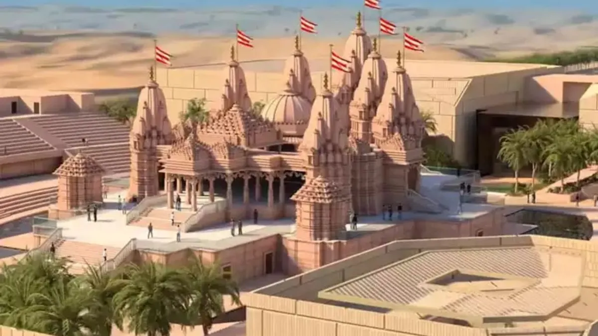 यूएई में निर्मित हिंदू मंदिर।- India TV Hindi
