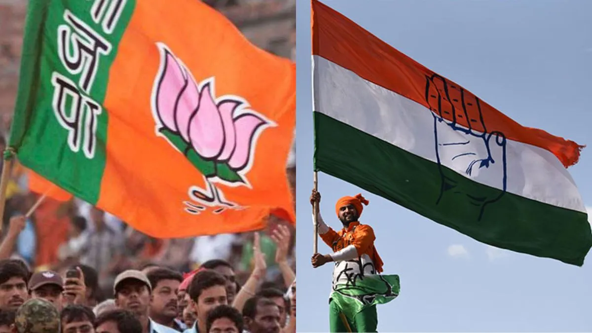 Karnataka Rajya Sabha election results- India TV Hindi