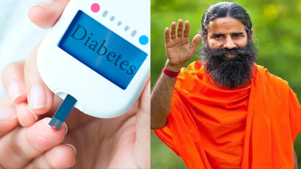 Sugar patients use this tips of baba Ramdev - India TV Hindi