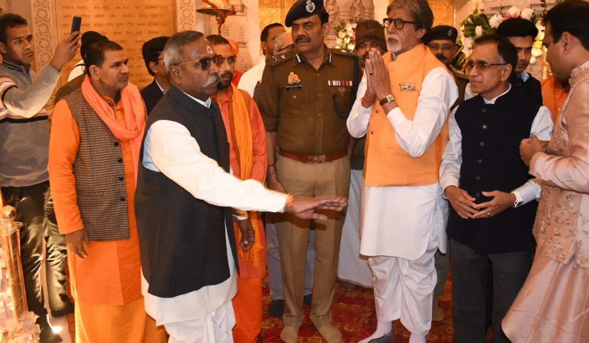 amitabh bachchan visited ayodhya ram mandir again in just 17 days- India TV Hindi