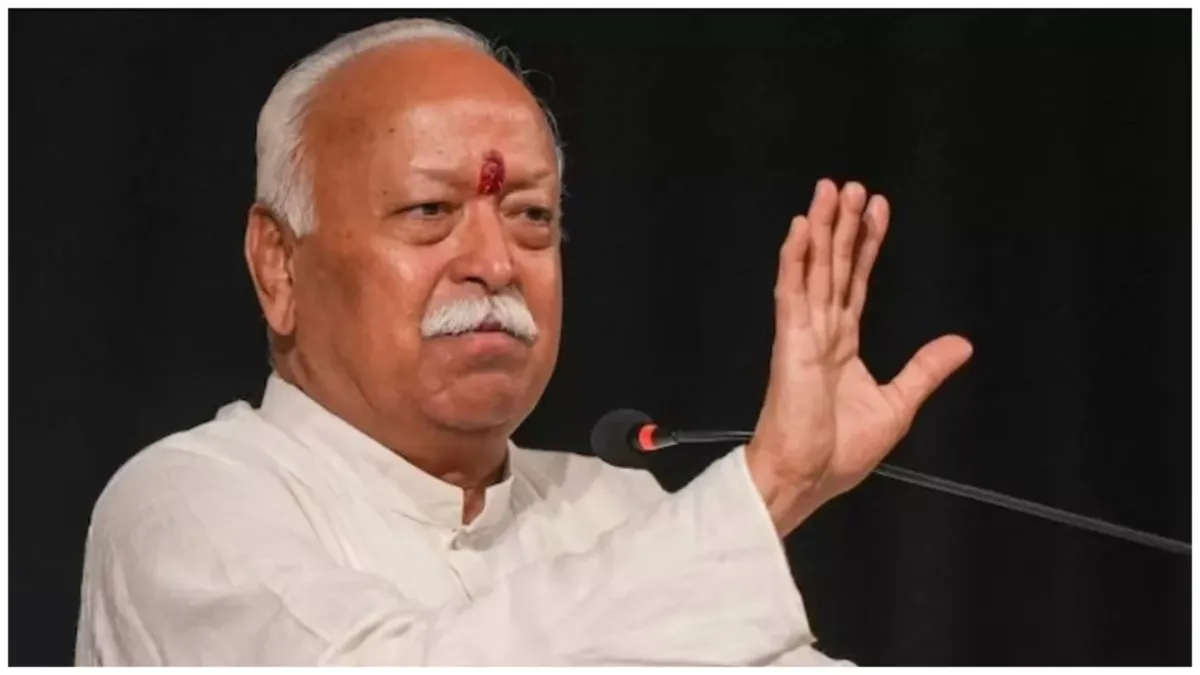 rss chief mohan bhagwat statement in a programme in delhi said world is looking towards india- India TV Hindi