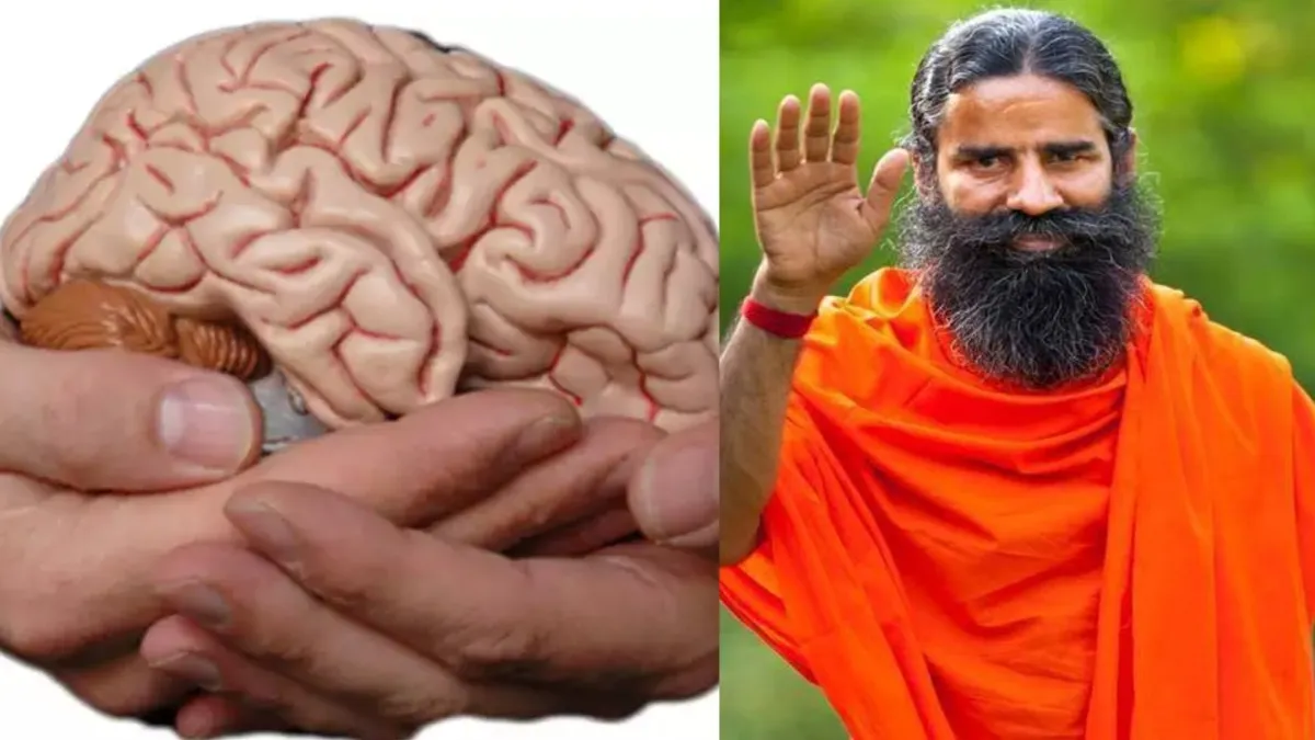 Tips for healthy Brain by Baba Ramdev - India TV Hindi