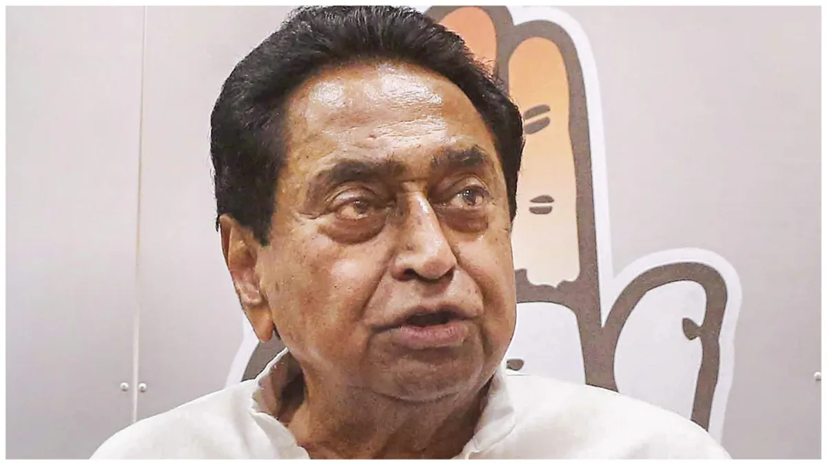 congress leader kamalnath not joining bjp said  If this happens I will tell you first- India TV Hindi
