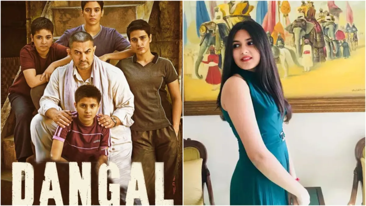 Dangal, aamir khan, Suhani Bhatnagar- India TV Hindi