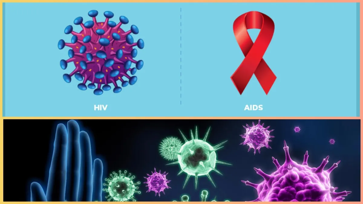 difference between hiv and aids- India TV Hindi