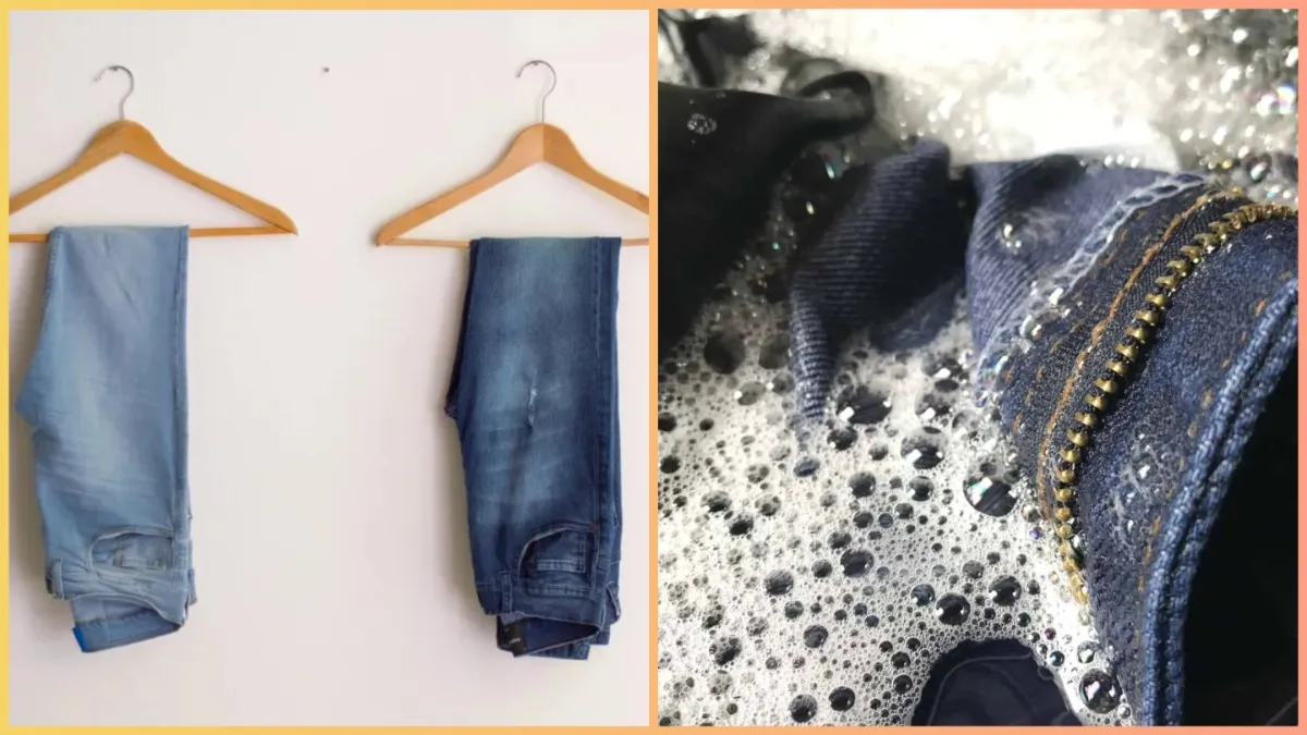 tips for jeans washing- India TV Hindi