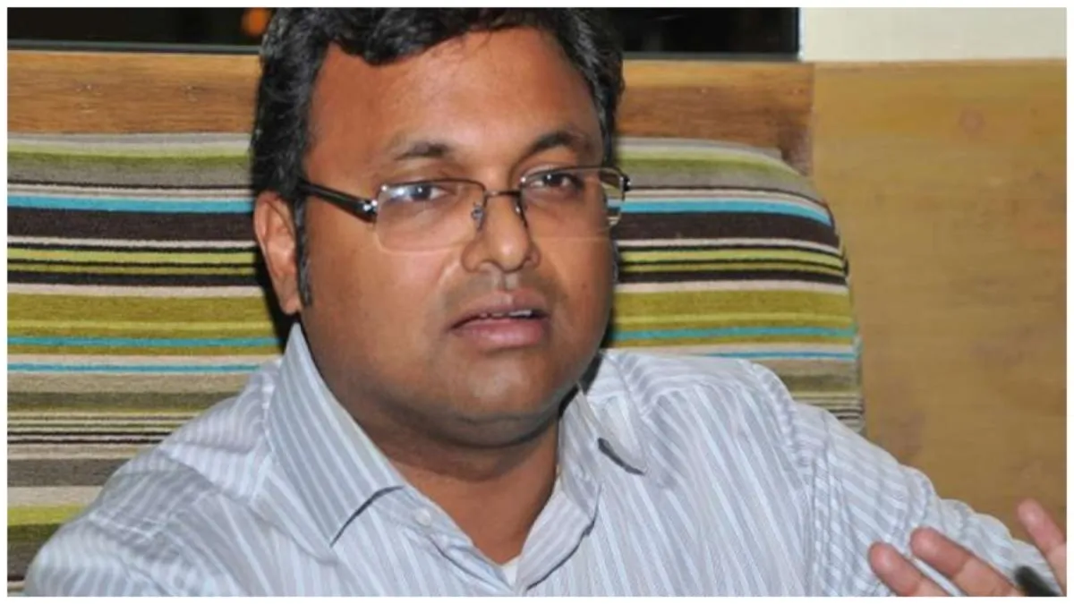 Rouse Avenue Court order reserved on MP Karti Chidambaram in Chinese visa case- India TV Hindi