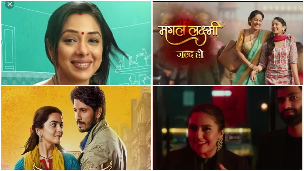  8 new shows to be launched - India TV Hindi