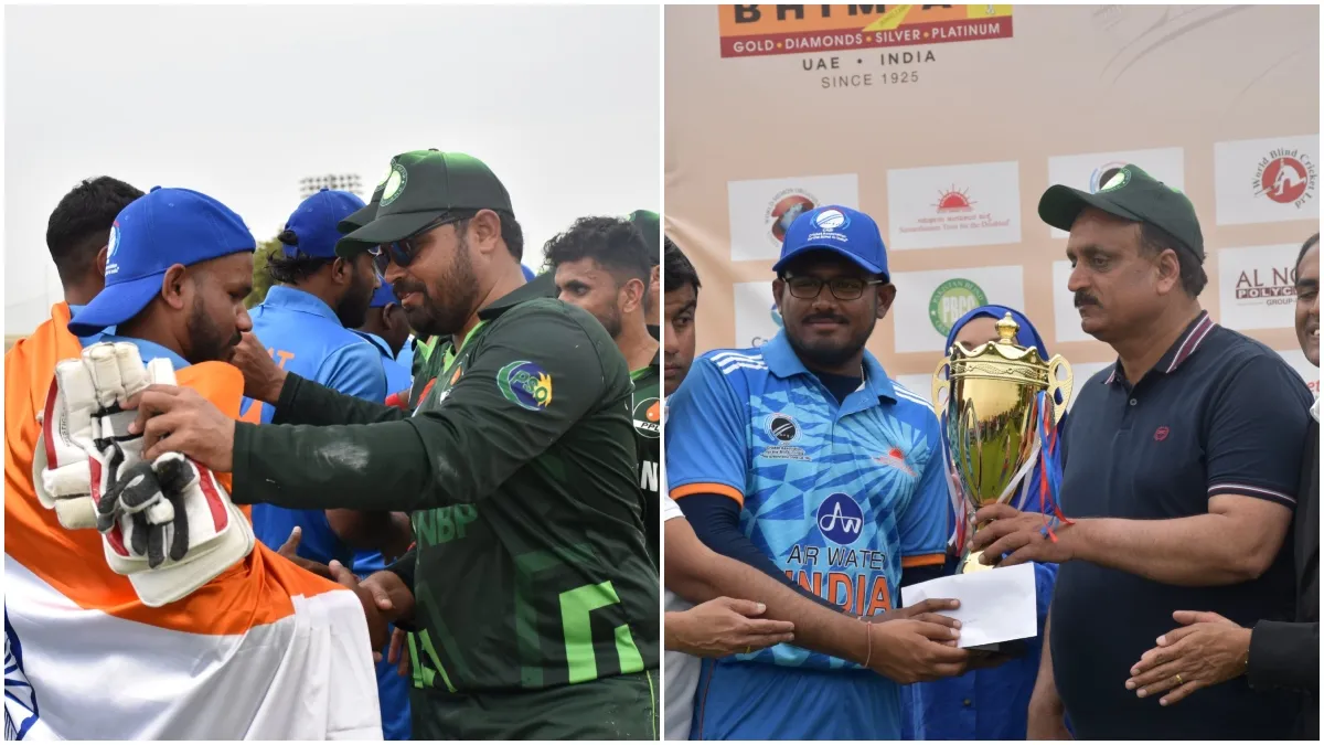 India vs Pakistan Blind Cricket- India TV Hindi