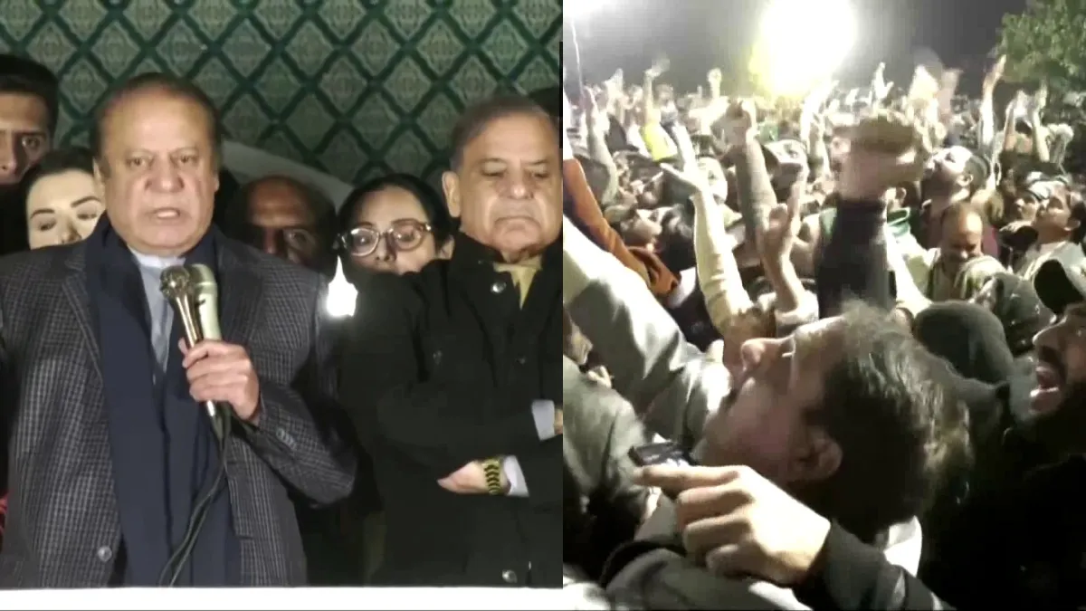 Pakistan Election Results - India TV Hindi