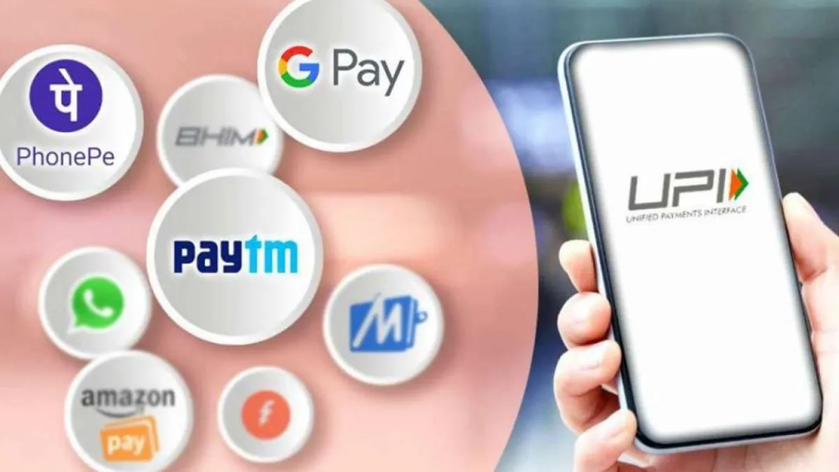 RBI Action, Paytm Crisis, PhonePe, BHIM app, Google Pay, digital payment, Paytm payments bank- India TV Hindi