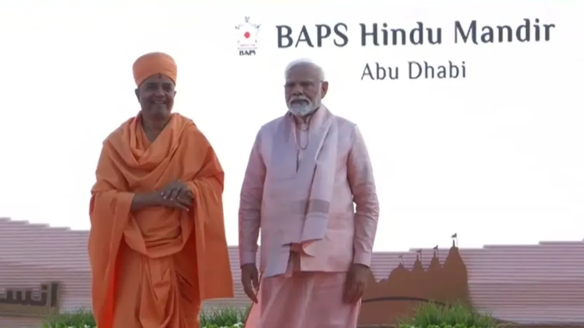 अबू धाबी में पहला हिंदू मंदिर बनकर तैयार।- India TV Hindi