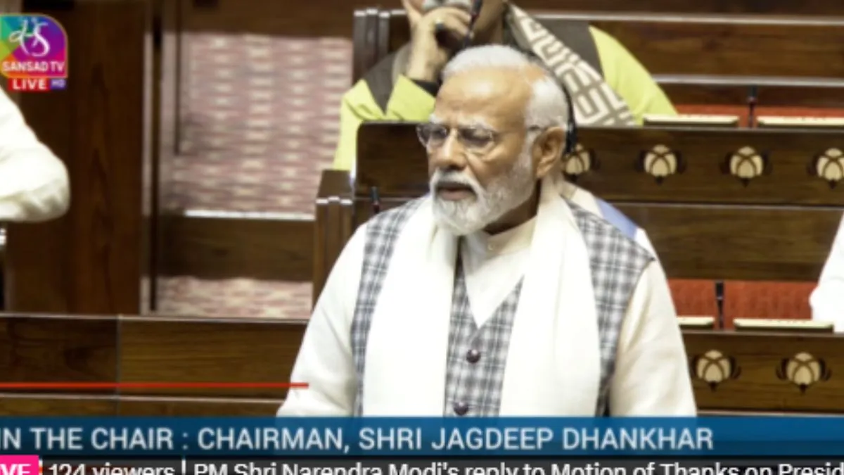 PM Modi's address in Rajya Sabha - India TV Hindi