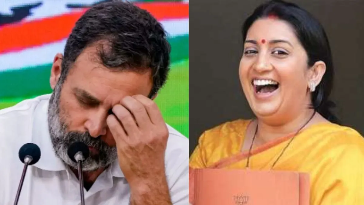 Rahul Gandhi- India TV Hindi