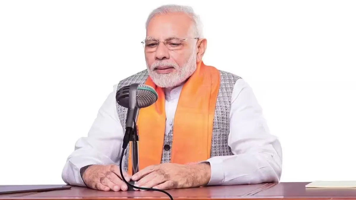 Mann Ki Baat, PM Narendra Modi- India TV Hindi