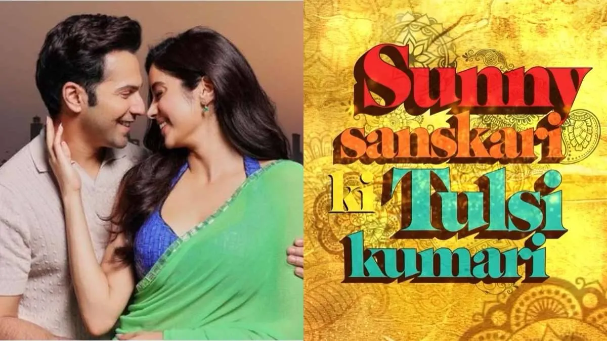 Sunny Sanskari Ki Tulsi Kumari- India TV Hindi