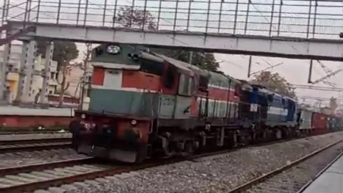 goods train- India TV Hindi