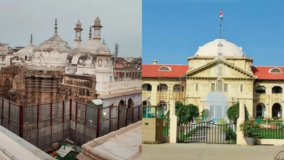 Allahabad High Court hearing about Gianavapi Masjid - India TV Hindi