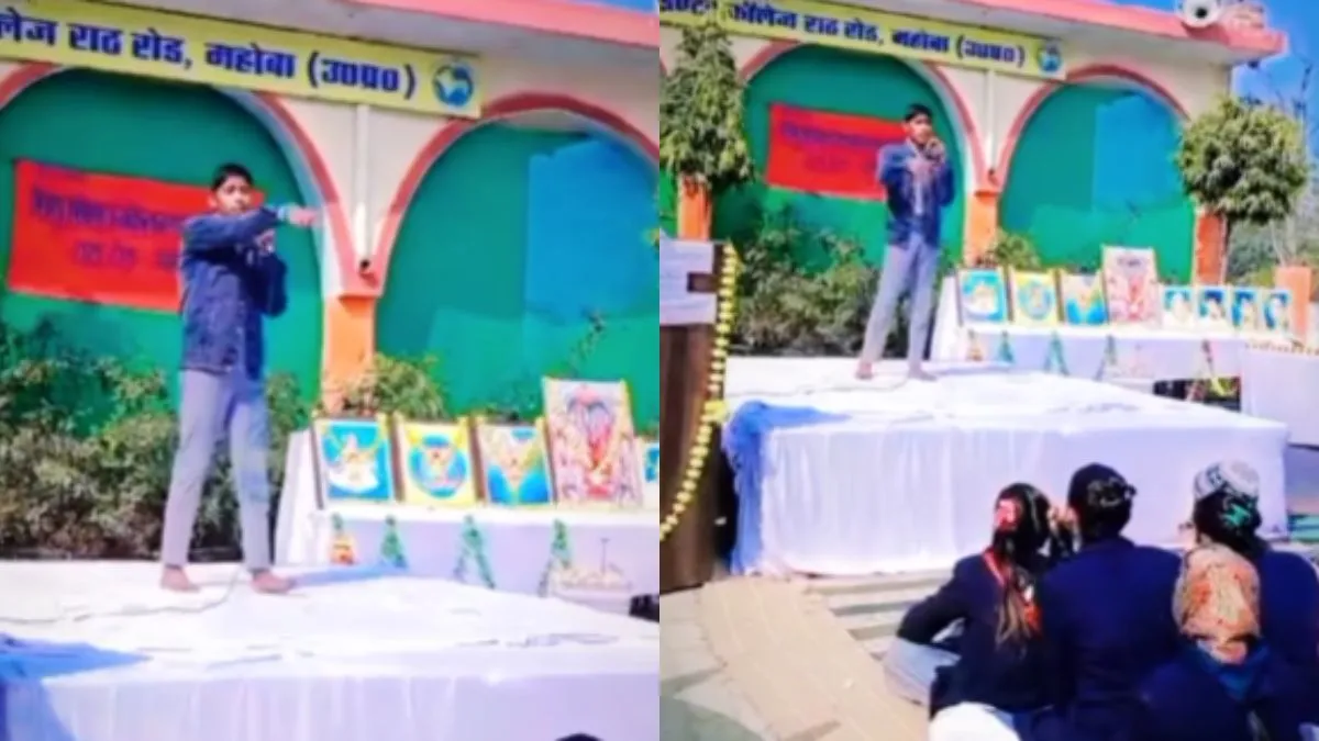 Child sang rap song in school - India TV Hindi