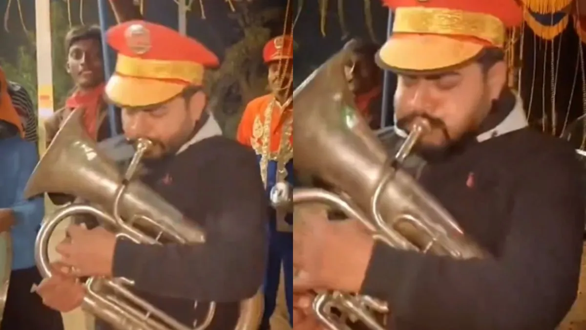 बैंड बजाता हुआ शख्स- India TV Hindi