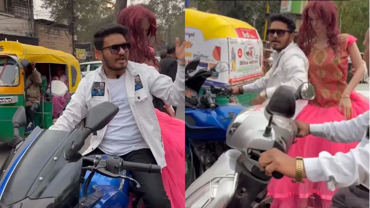 बाइक पर डमी लड़की के साथ युवक।- India TV Hindi