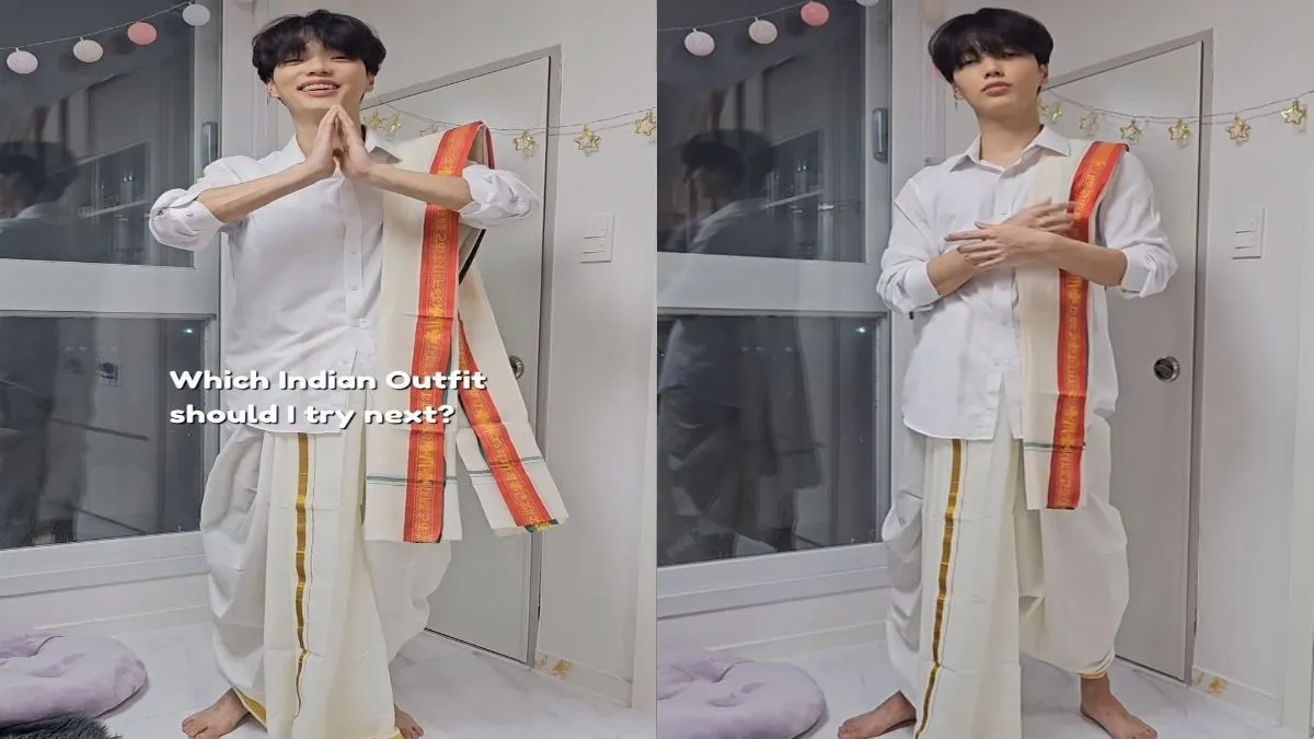 कोरियन लड़के ने पहनी धोती।- India TV Hindi