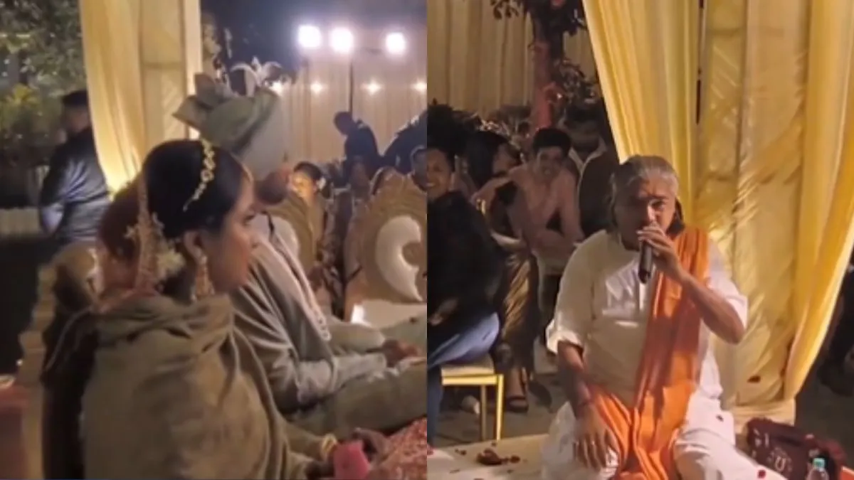 पंडित जी ने शादी के मंडप में गाया गाना- India TV Hindi