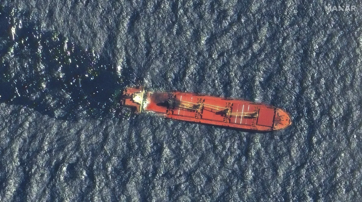 यमन के हूतियों ने कारोबारी जहाज पर किया मिसाइल अटैक- India TV Hindi