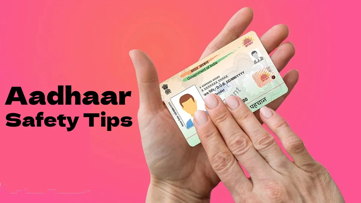 Aadhaar Safety tips- India TV Hindi