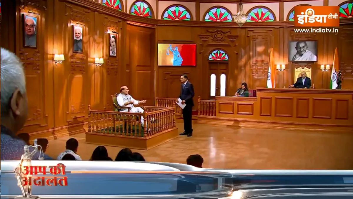 aap ki adalat, Rajnath singh- India TV Hindi