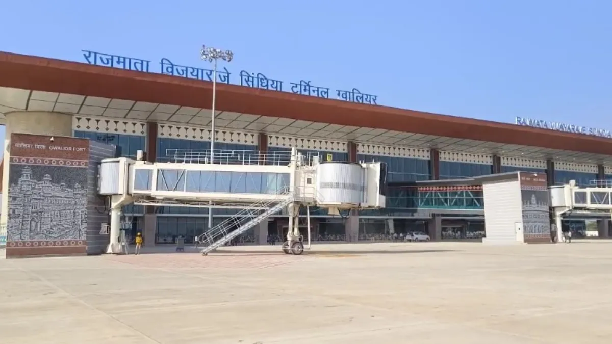 राजमाता विजया राजे सिंधिया एयरपोर्ट- India TV Hindi