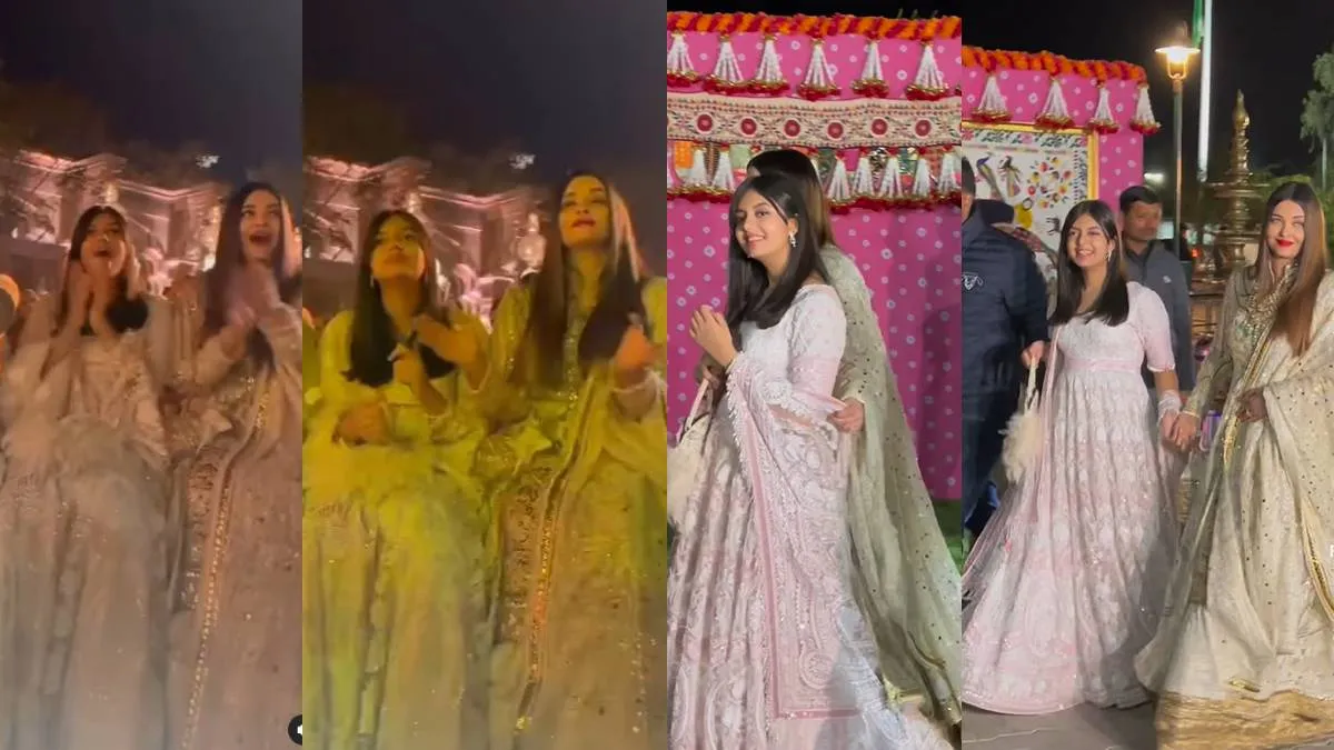 Aaradhya bachchan dance in Anant Ambani pre-wedding- India TV Hindi