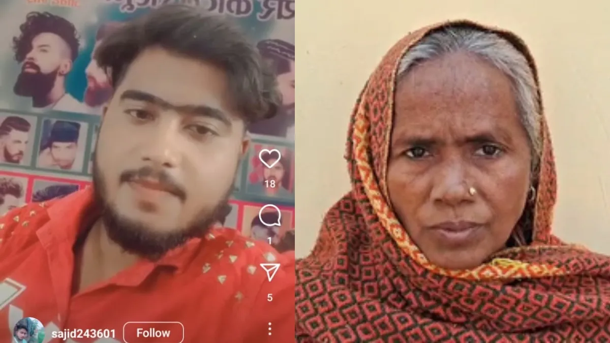 हत्यारे की मां का आया बयान- India TV Hindi