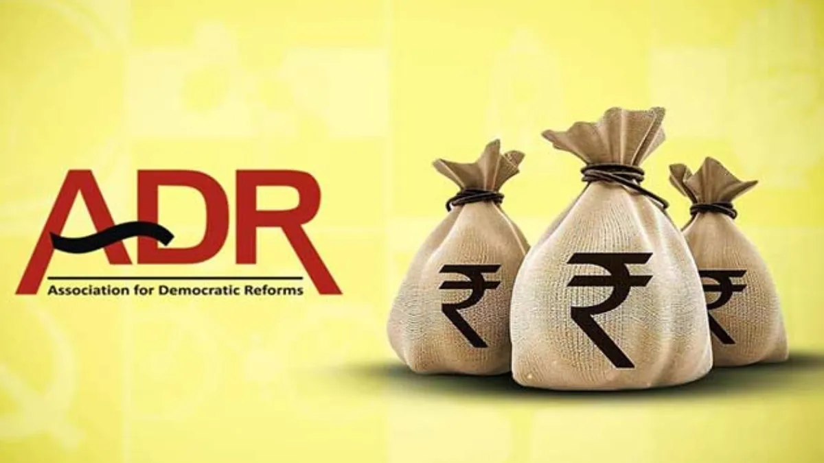 adr report electoral bond- India TV Hindi