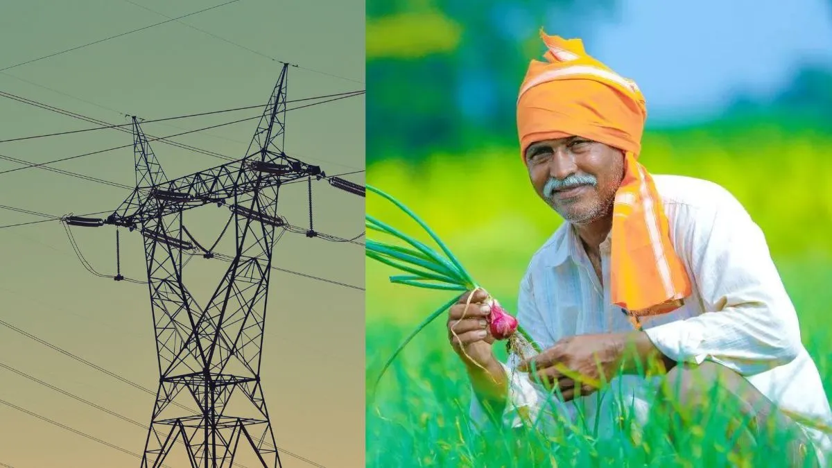 up free electricity for farmers - India TV Paisa