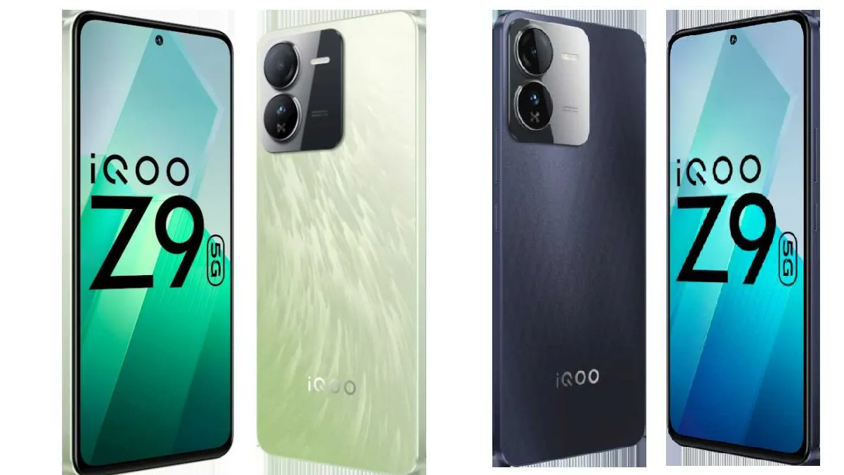 iQOO Z9 5G Launched in India- India TV Hindi
