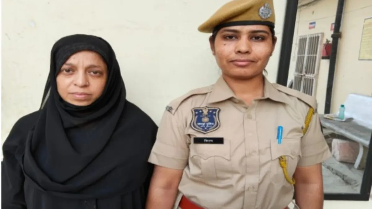 आरोपी मां गिरफ्तार हुई- India TV Hindi