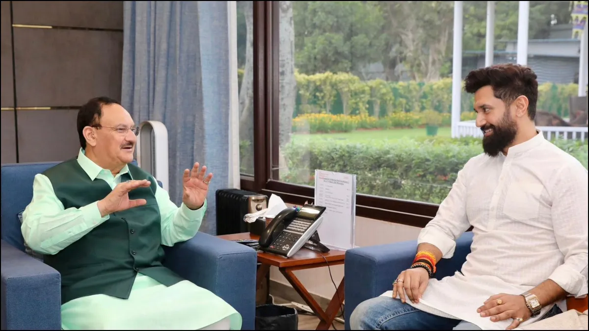 बीजेपी अध्यक्ष से मिले चिराग पासवान- India TV Hindi