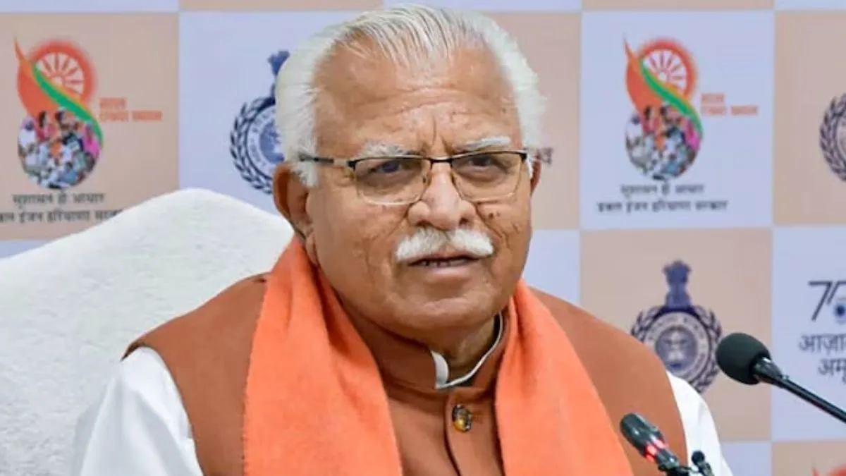 Manohar Lal Khattar, Lok Sabha Election, Lok Sabha Election 2024- India TV Hindi